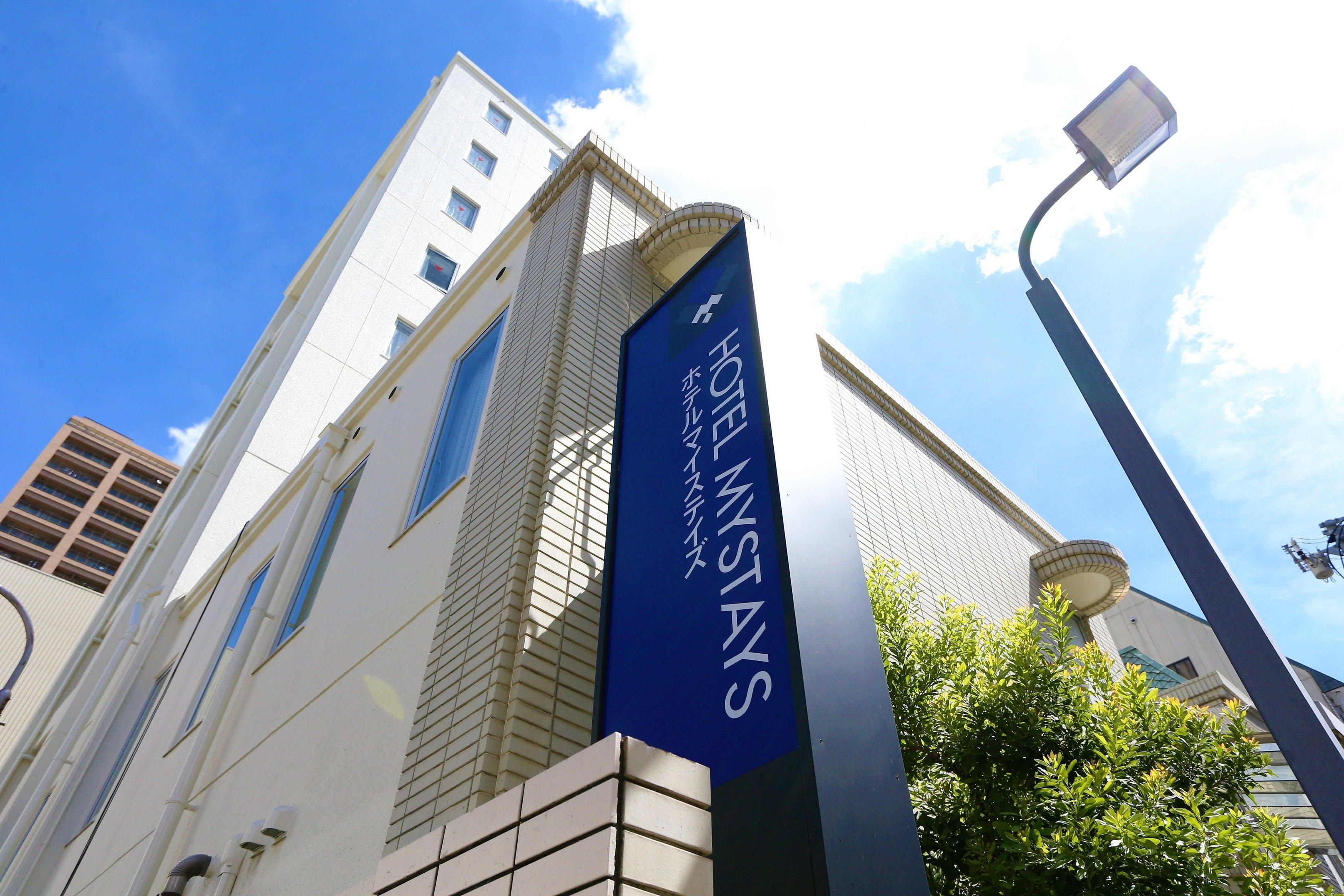 MS_Okayama_Exterior_03.jpg