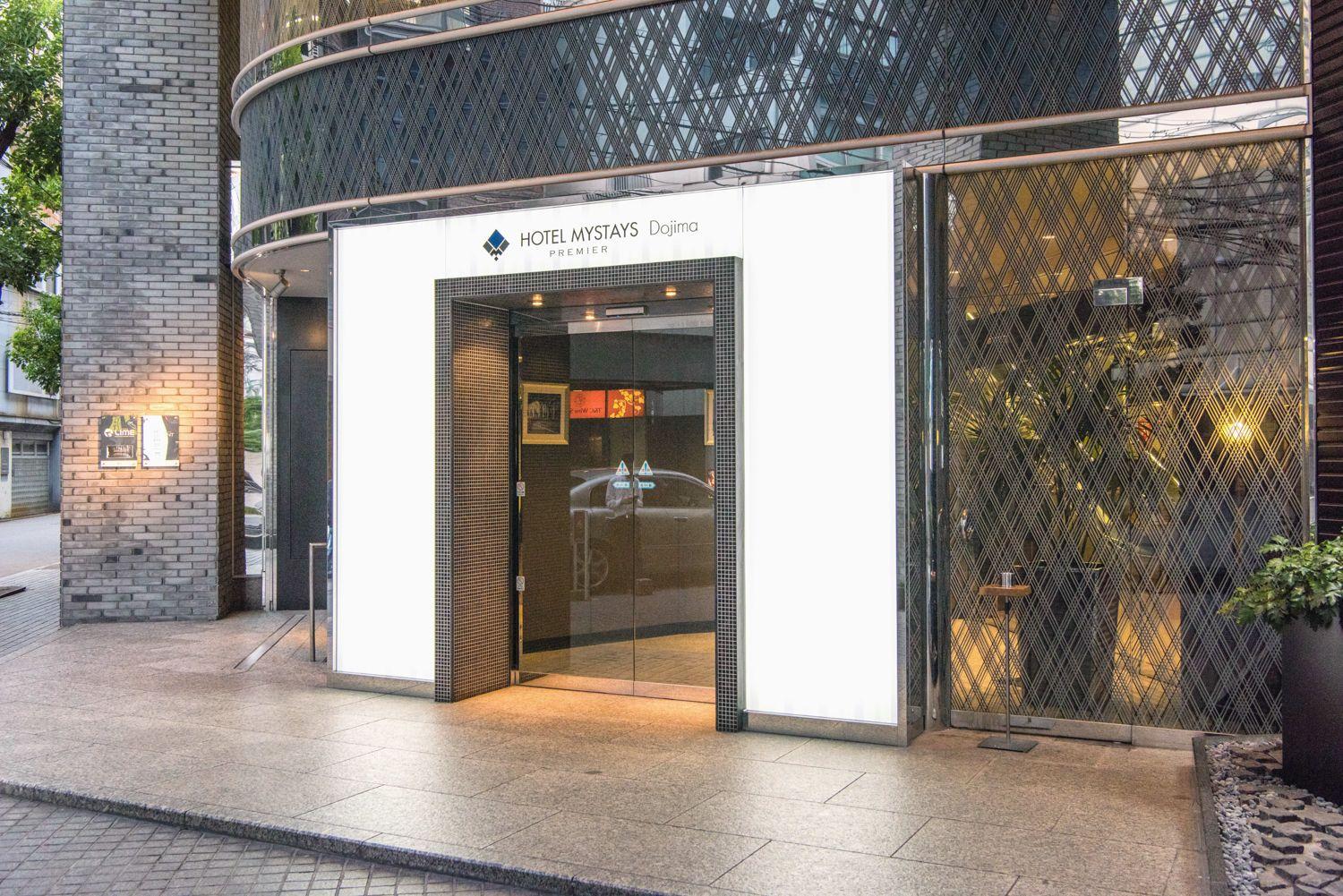 MSP_Dojima_Exterior_Entrance_01_【低解像度】.jpg のコピー.jpg