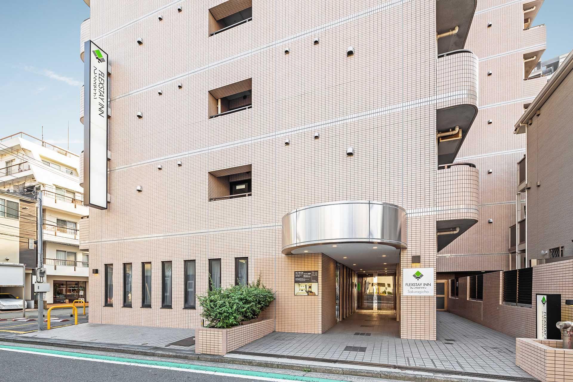 FSI_Sakuragicho_Exterior_Daytime_(3)_1920_1280.jpg